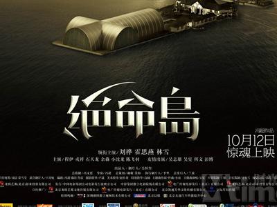 交通银行账单买个多少钱